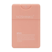 NOSHINKU | spice pocket sprayer