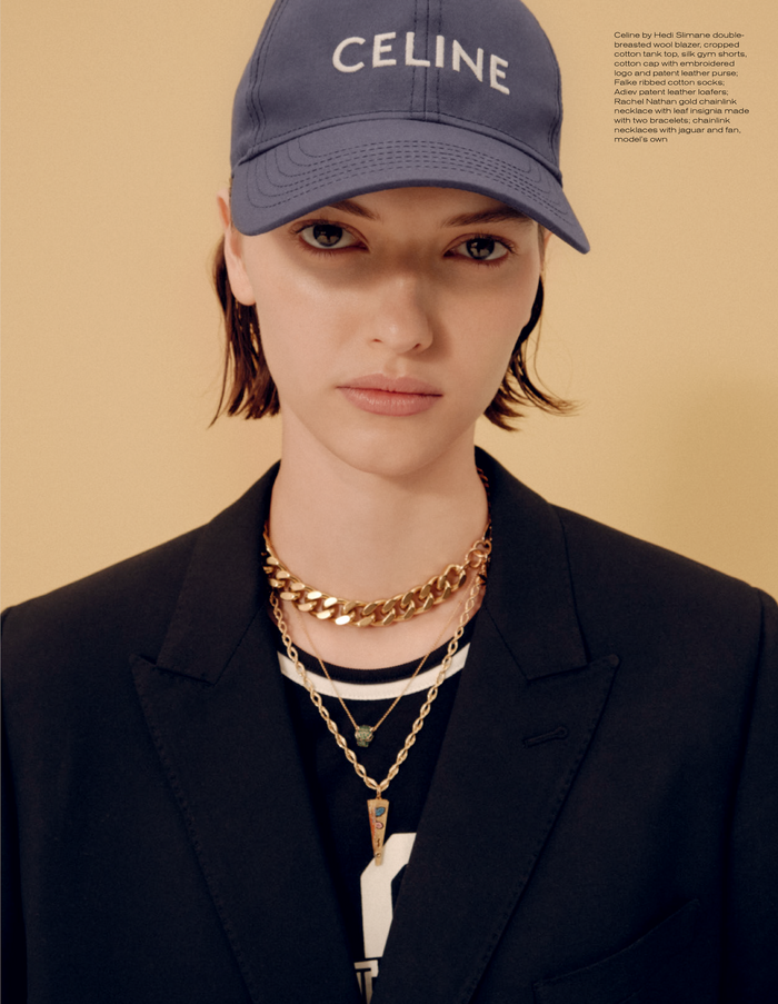 Rachel Nathan | perfect curb classic 17in necklace || FINAL SALE